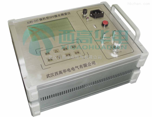 仪器仪表_其它分析仪器_其它分析仪器_产品库