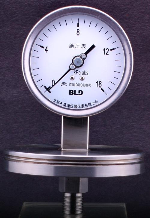 北京布莱迪仪器仪表