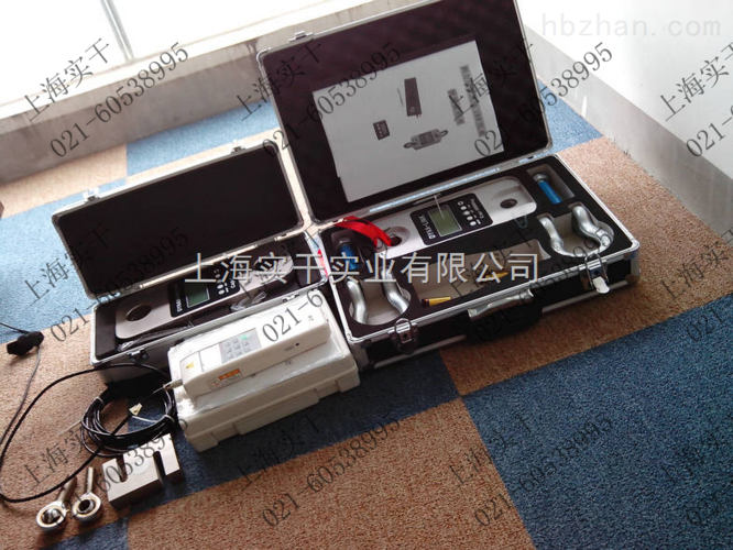 仪器仪表_其它分析仪器_其它分析仪器_产品库