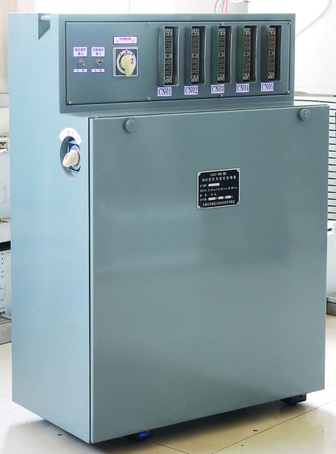 HTN2010型微机柜_仪器仪表栏目