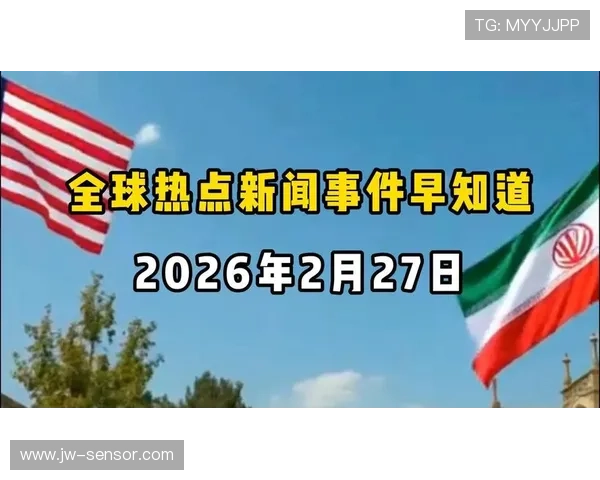 聚焦全球体育比分风云实时战况深度解析与精彩回顾全景追踪热点速递 - 副本 (3) - 副本 - 副本 聚焦全球体育比分风云实时战况深度解析与精彩回顾全景追踪热点速递 - 副本 (3) - 副本 - 副本