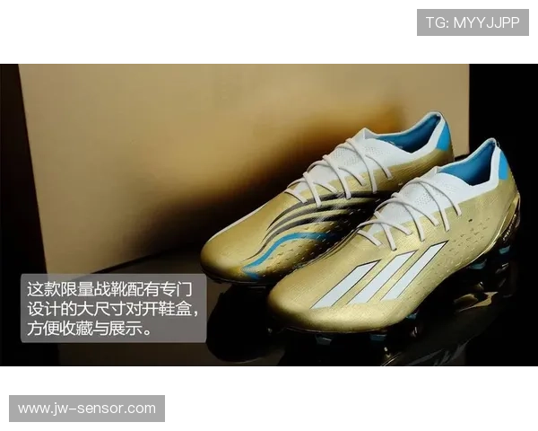 阿迪达斯创新科技球鞋引领运动潮流打造舒适与性能并存的完美体验 - 副本 (2) - 副本 - 副本