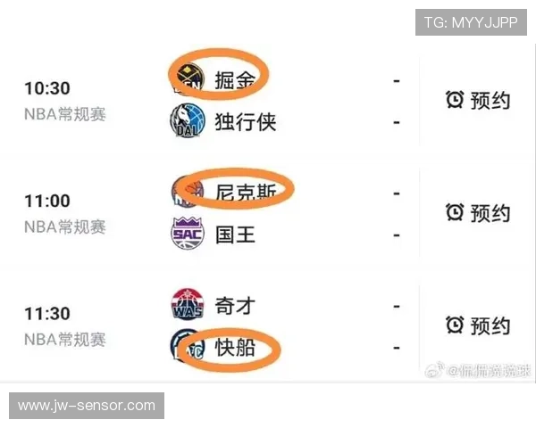 篮球赛事数据解析：全面分析各大联赛最新战况与球员表现