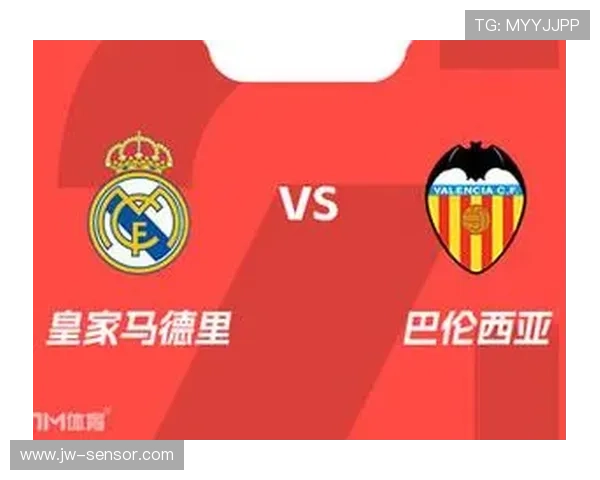 西甲赛事最新动态全面解析 球迷必看比赛推荐与赛程预告