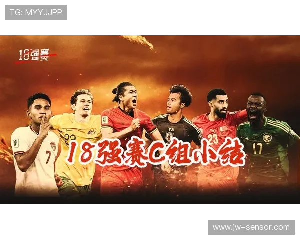 2026年世界杯精彩赛事直播入口全网高清观看指南 - 副本 (3) 2026年世界杯精彩赛事直播入口全网高清观看指南 - 副本 (3)